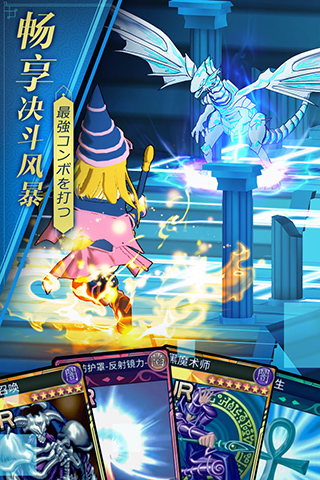 阵线对决2