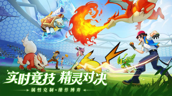 口袋重制小米版1