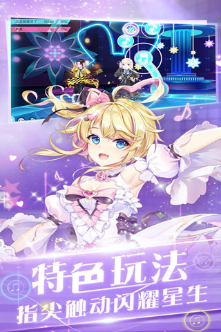 心舞九游版1