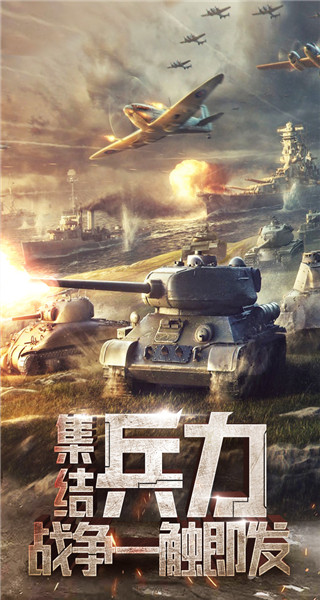 天天狙击官方版2
