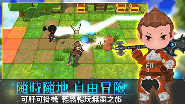 无尽之旅2破解版3