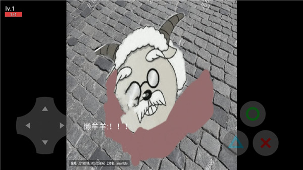 羊村大灾变手机版5