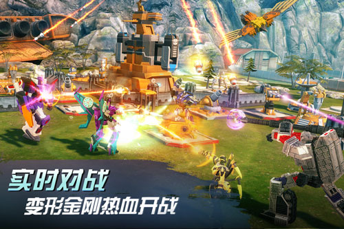变形金刚地球之战破解版20234