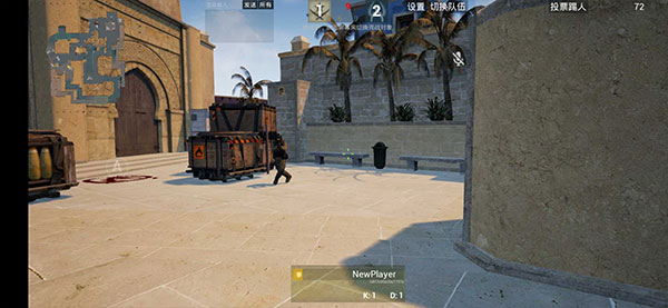 csgo中文版最新版20232