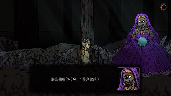 猫咪博物馆手机版4