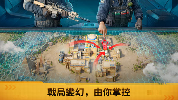 战火勋章3
