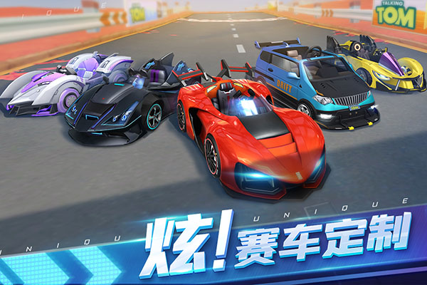 汤姆猫飞车单机版2