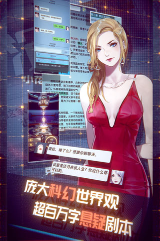 梦中的你变态版1
