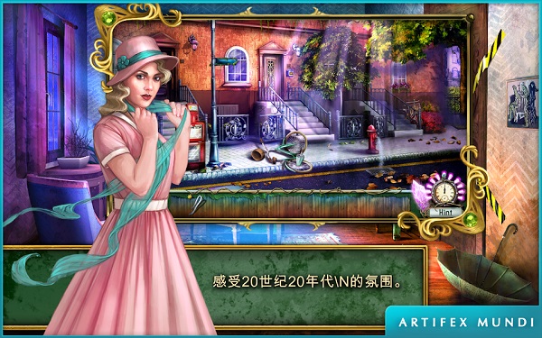 梦境空间21