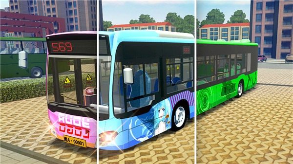 城市公交模拟器2023破解版4
