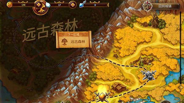 英雄公会幻想RPG破解版2