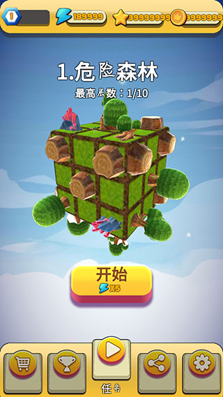 忍者斗恶龙1
