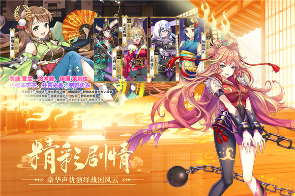 时之幻想曲破解版5