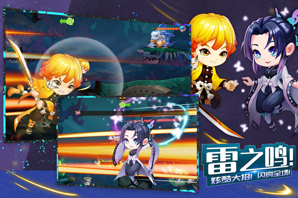 弹弹岛2破解版2