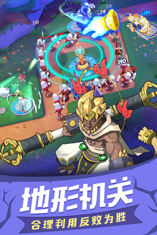 塔塔帝国破解版无限钻石版5