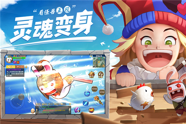 赛尔特大陆破解版2