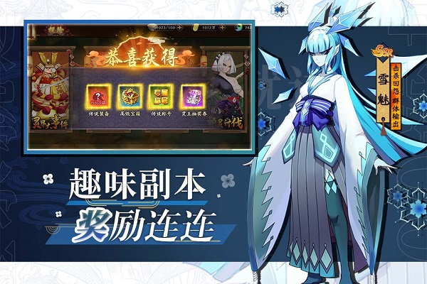 风车之家游戏4