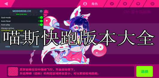圣诞烹饪无限钻石金币版1