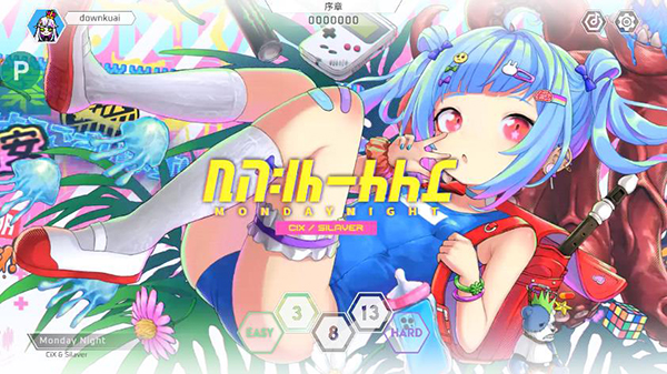 Calice(卡利斯)2