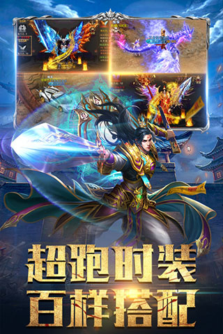 斗魔骑士2