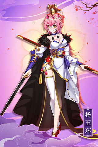 最佳炮手无限金币版3