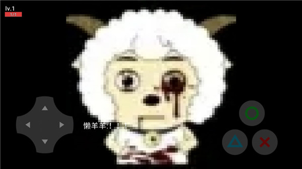 羊村大灾变手机版4