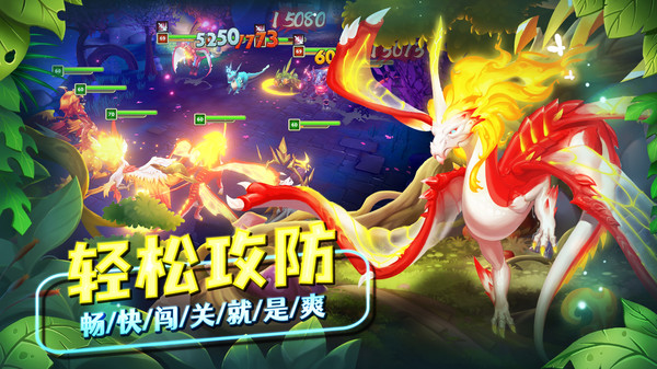 我有一座育龙岛无限钻石版5