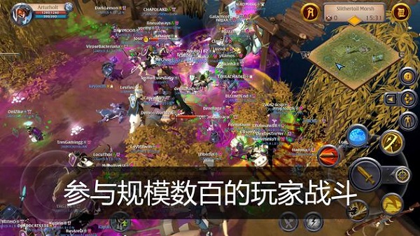 阿尔比恩ol安卓最新版本3
