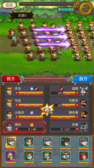 蒸汽小镇破解版3