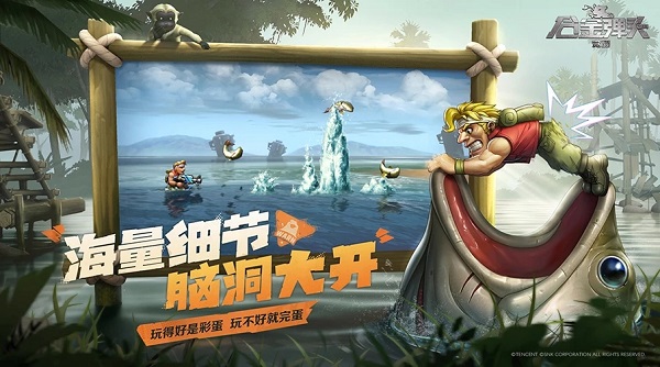 合金弹头觉醒试玩版4