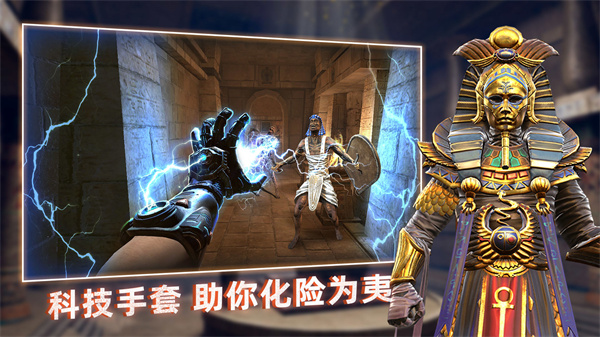 无尽噩梦禁区3