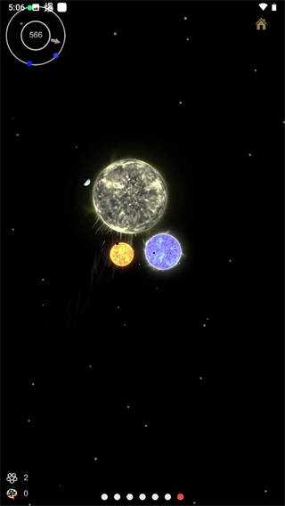 进化星球游戏破解版5