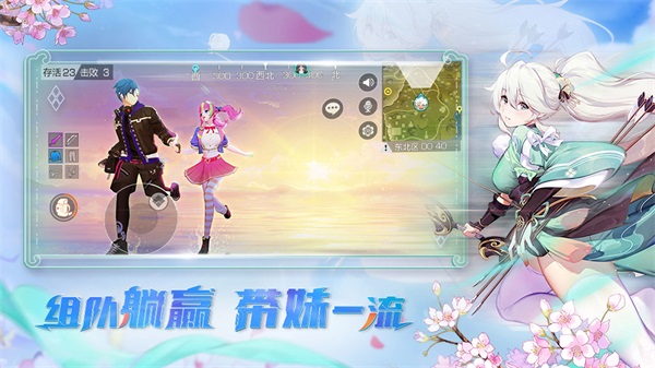 风云岛行动破解版无限光玉版4