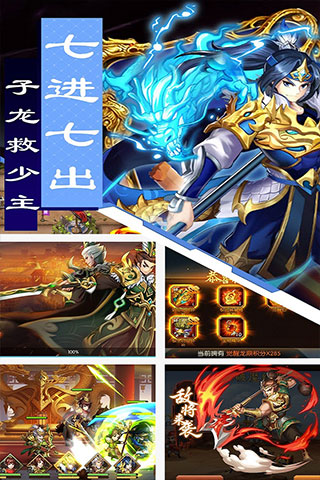 疯狂三公九游版3