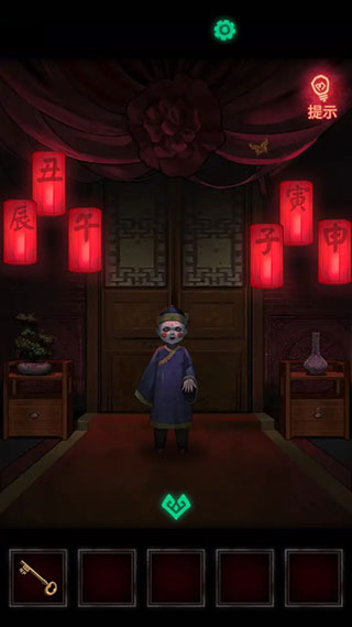 纸嫁衣破解版3