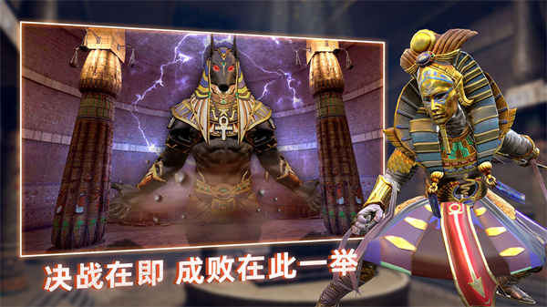 无尽噩梦禁区5