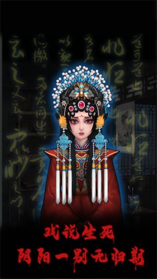 万邪归正破解版5
