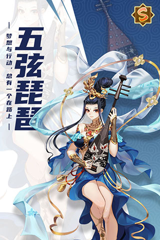 百世文华录华为版4