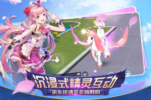 心舞无限破解版无限钻石版1