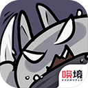 只兔:不灭的勇者破解版