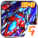 王牌机战内购破解版
