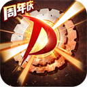 神陵武装抖音版