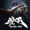 魂之刃巨龙城堡变态版