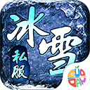 热血之怒魔幻复古版