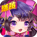 最佳炮手免费版