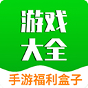 易游app