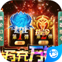 青龙偃月刀手游破解版