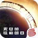 无尽的拉格朗日小米版
