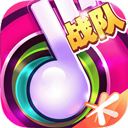 节奏大师腾讯版