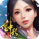 云中歌2oppo版